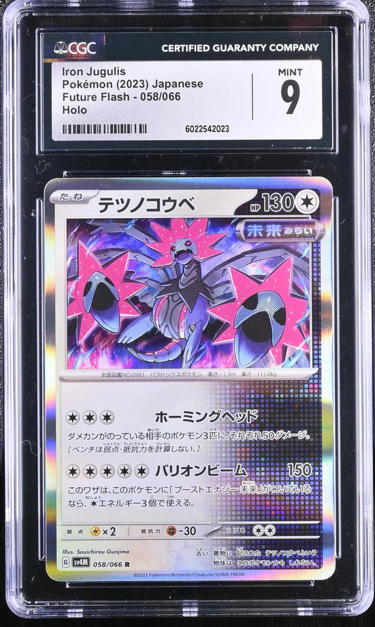 Graded Pokémon Iron Jugulis #058/066 Japanese CGC 9 2023 Future Flash card