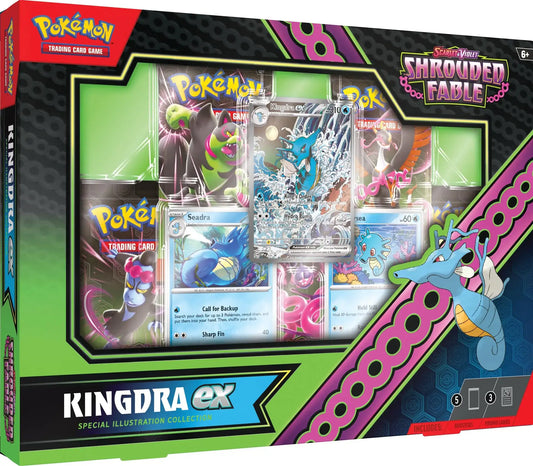 Pokémon TCG Kingdra ex or Greninja ex special illustration collection box front view