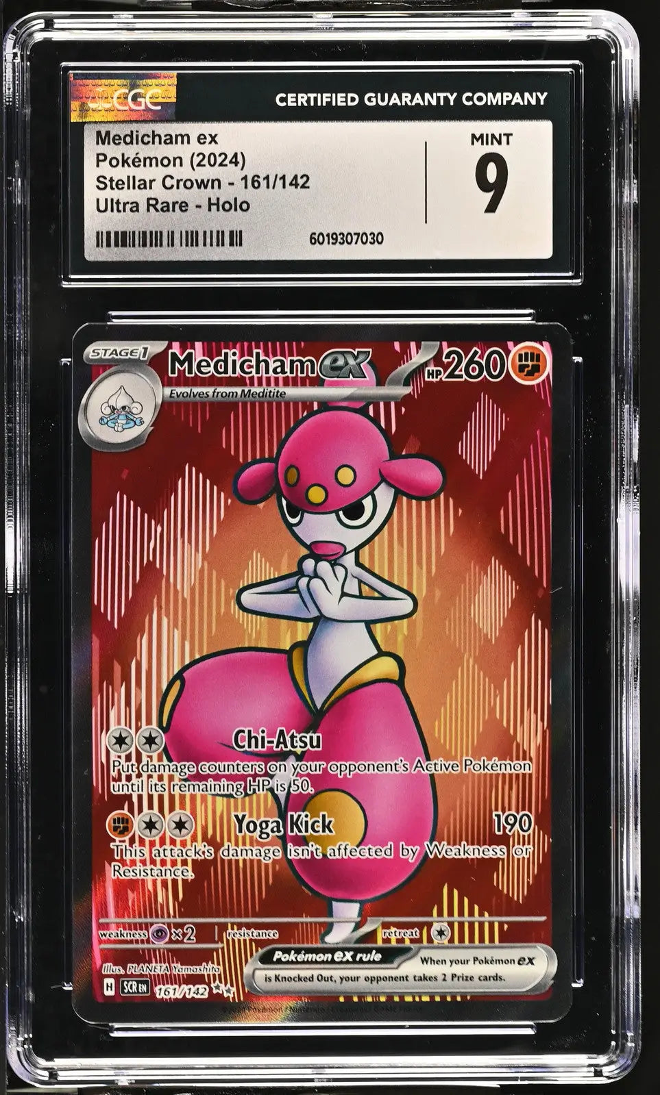 Graded Medicham ex English CGC 9 trading card from Pokémon Stellar Crown 2024