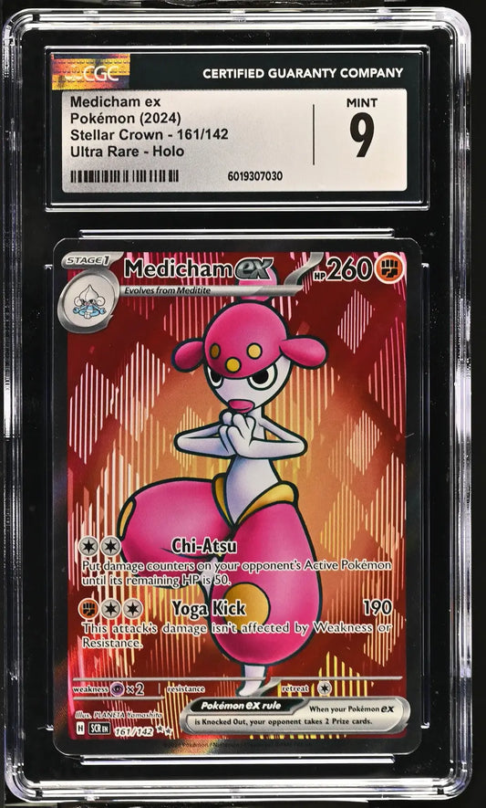 Graded Medicham ex English CGC 9 trading card from Pokémon Stellar Crown 2024