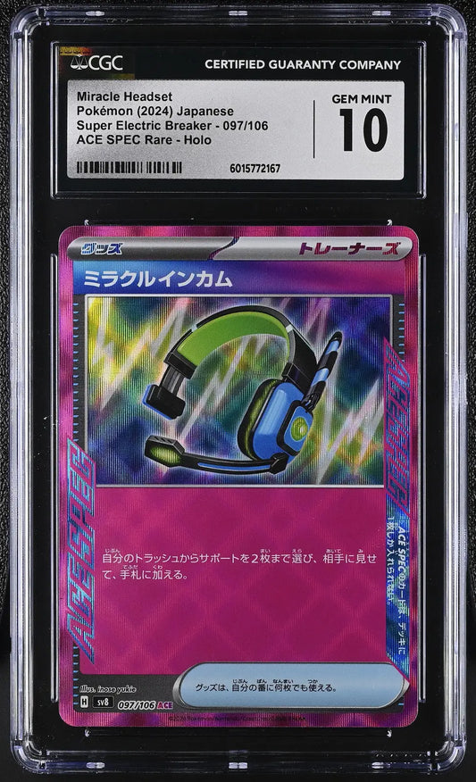 Graded Pokémon card from Pokémon Miracle Headset Japanese CGC 10 Super Electric Breaker