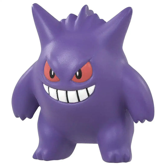 Purple Gengar figurine from Pokemon Moncolle MS-26 Gengar 1.5 Inches product
