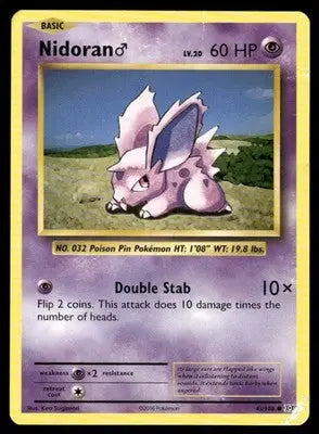 Pokemon Nidoran #43/108 2016 Evolutions - Trading Card