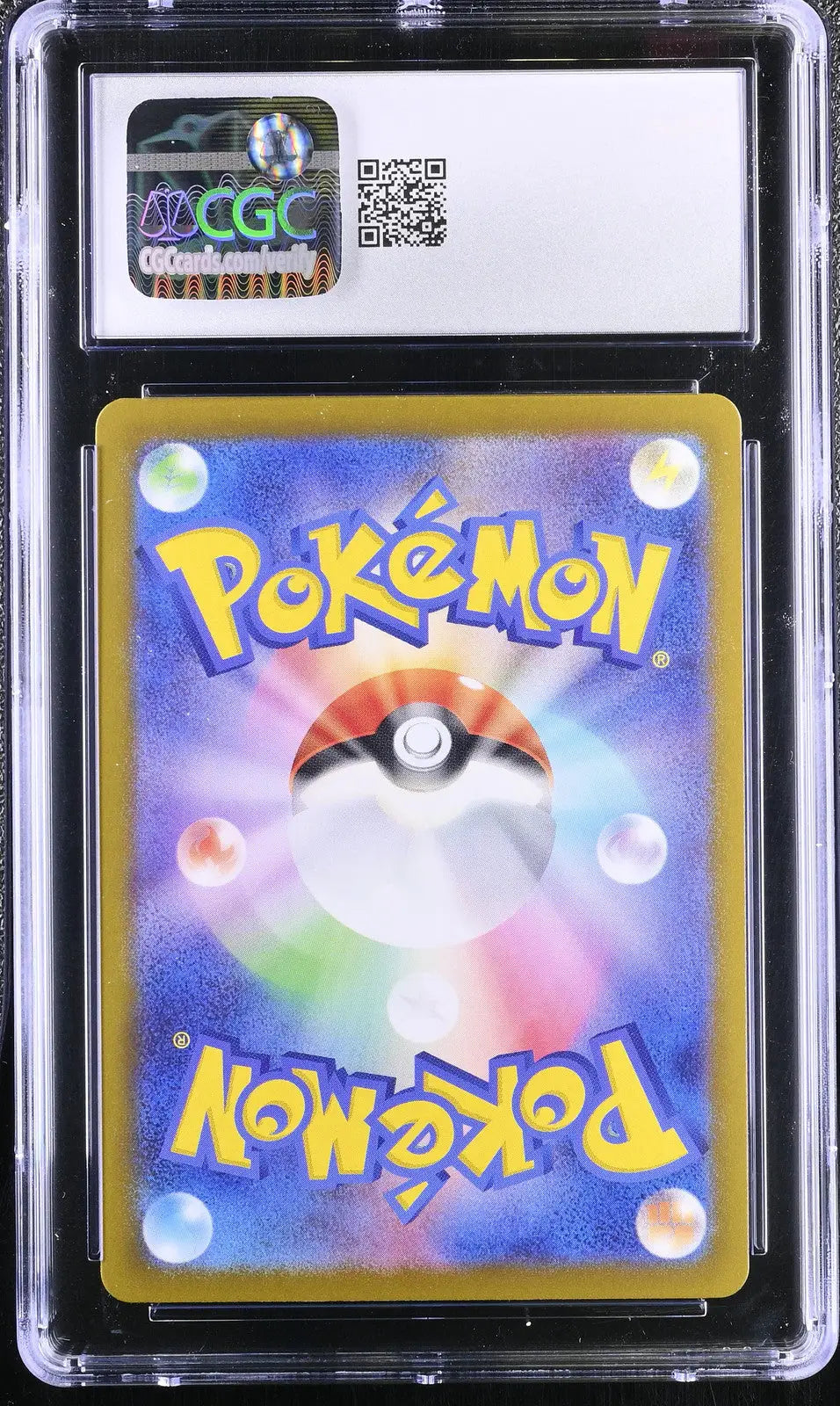 Graded Pokémon card of Japanese CGC Omastar V from Paradigm Trigger set