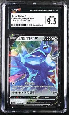 Graded Korean Origin Dialga V Pokémon card CGC 9.5 from Pokémon Time Gazer collection