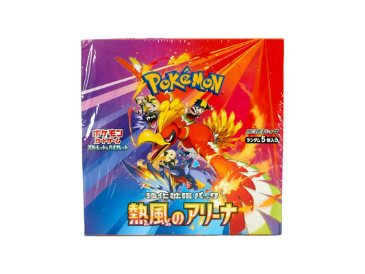 Japanese Pokémon Scarlet & Violet booster box from the Heat Wave Arena expansion