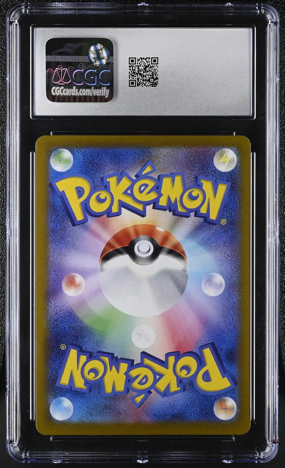 Japanese CGC graded Pokémon Slakoth #117/106 from Super Electric Breaker trading card