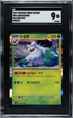 Graded holographic Korean SGC Pokémon TCG Abomasnow card from Snow Hazard set