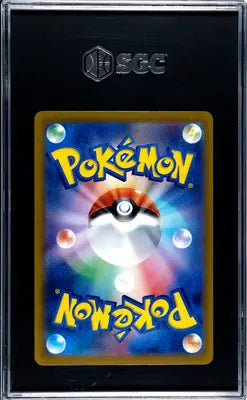 Graded Pokémon trading card with iconic blue back design from Pokémon TCG Adaman Vstar Universe Japanese