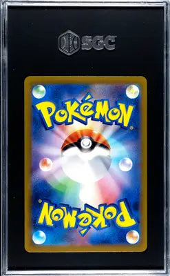 Holo Japanese SGC graded Entei Pokémon card in black slab for collectors