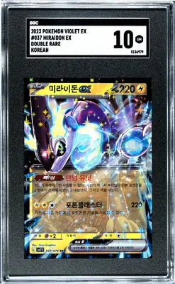 Graded Korean SGC Miraidon EX Double Rare Pokemon TCG card from Pokémon Violet Ex