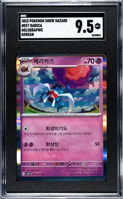 Graded holographic Korean Rabsca Pokémon card SGC 9.5 Snow Hazard TCG