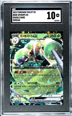 Graded Korean Double Rare SGC Spidops EX Pokemon TCG card displayed in product image