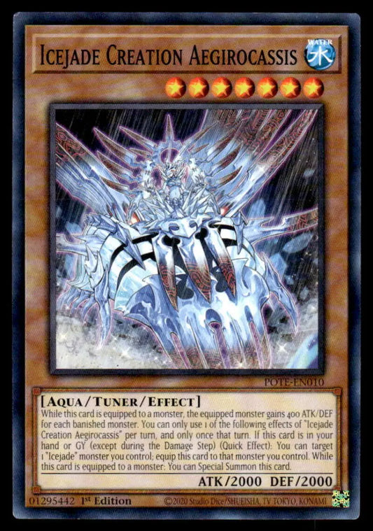 Crystalline Ice Dragon emerging from a vortex, featured in Icejade Creation Aegirocassis
