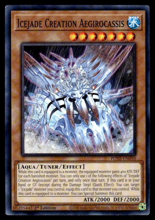 Icejade Creation Aegirocassis shows an ice creature emerging from a frozen vortex