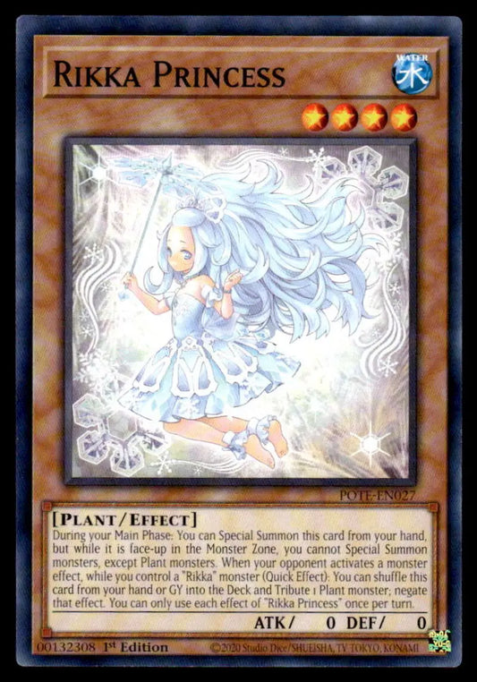 Rikka Princess Yu-Gi-Oh trading card featuring an ethereal princess with flowing blue-white hair
