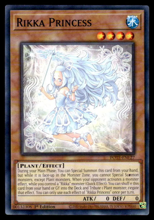 Rikka Princess Yugioh trading card featuring an ethereal princess with blue hair