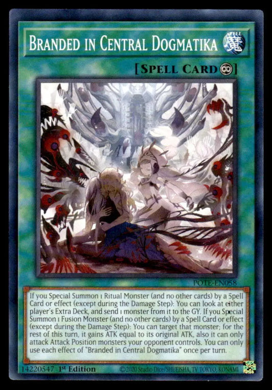 Dramatic Yu-Gi-Oh trading card Power of the Elements POTE-EN058 Branded in Central Dogmatika