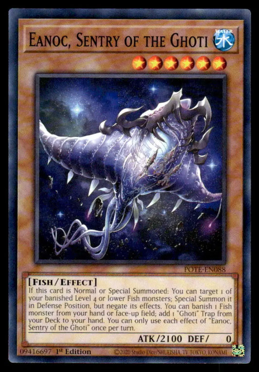 Metallic serpentine creature with glowing markings in Power of the Elements Yugioh trading card