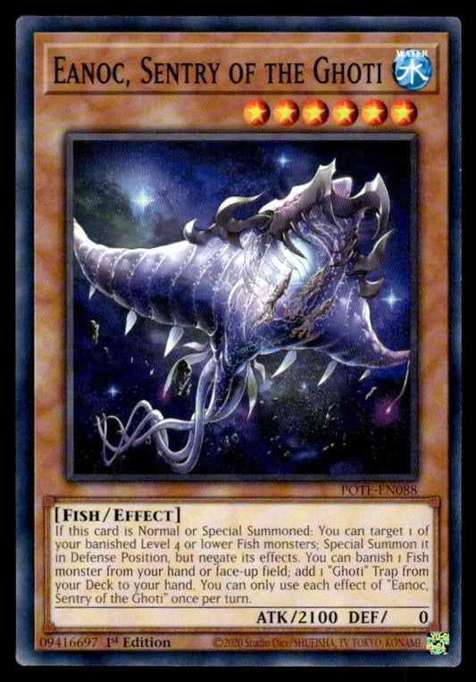 Metallic serpentine creature with glow, featured in Power of the Elements Ghoti YuGiOh trading card
