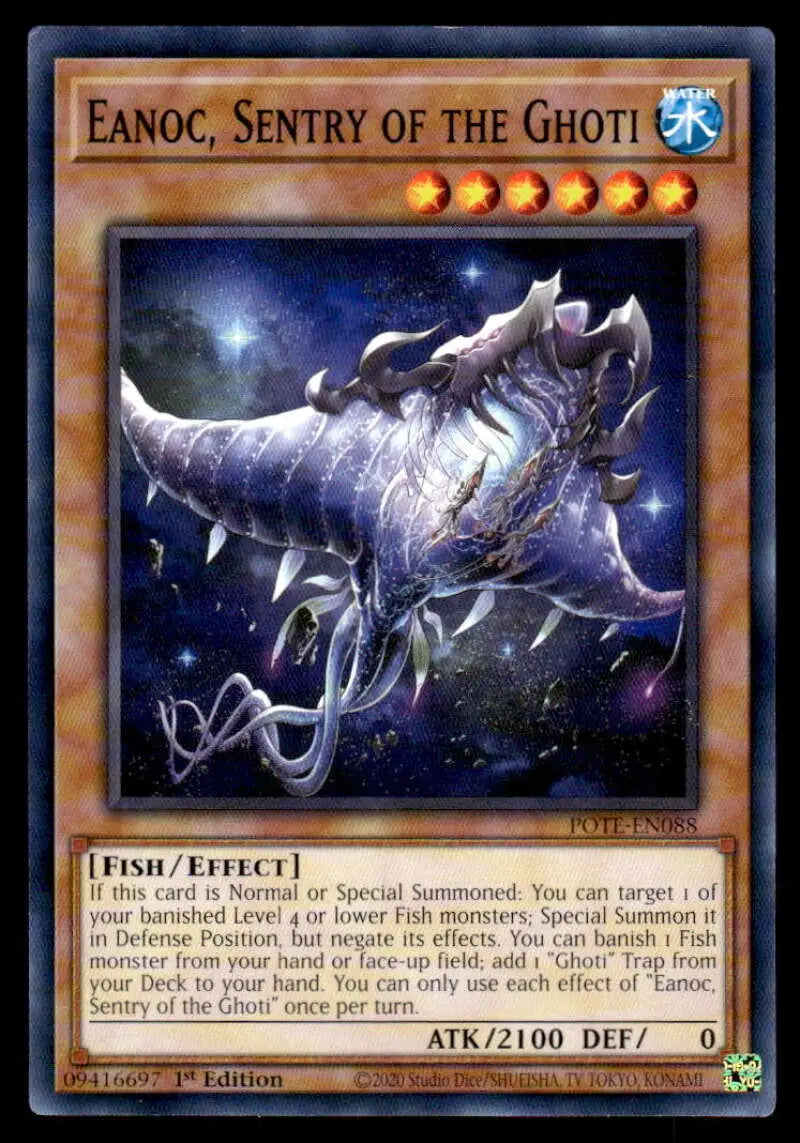 Metallic dragon-like creature with blue accents swimming among stars in Ghoti Yu-Gi-Oh trading card