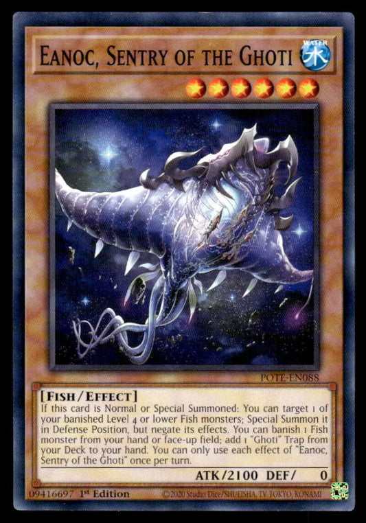 Metallic dragon-like creature with blue accents swimming among stars in Ghoti Yu-Gi-Oh trading card