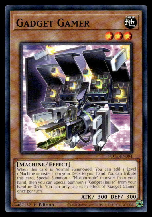 Mechanical arcade gaming machine with glowing screens on Power of the Elements POTE-EN094 card