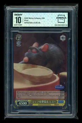 Remy Japanese Arena Club Weiss Schwarz trading card GEM MINT 10 from Pixar 2022