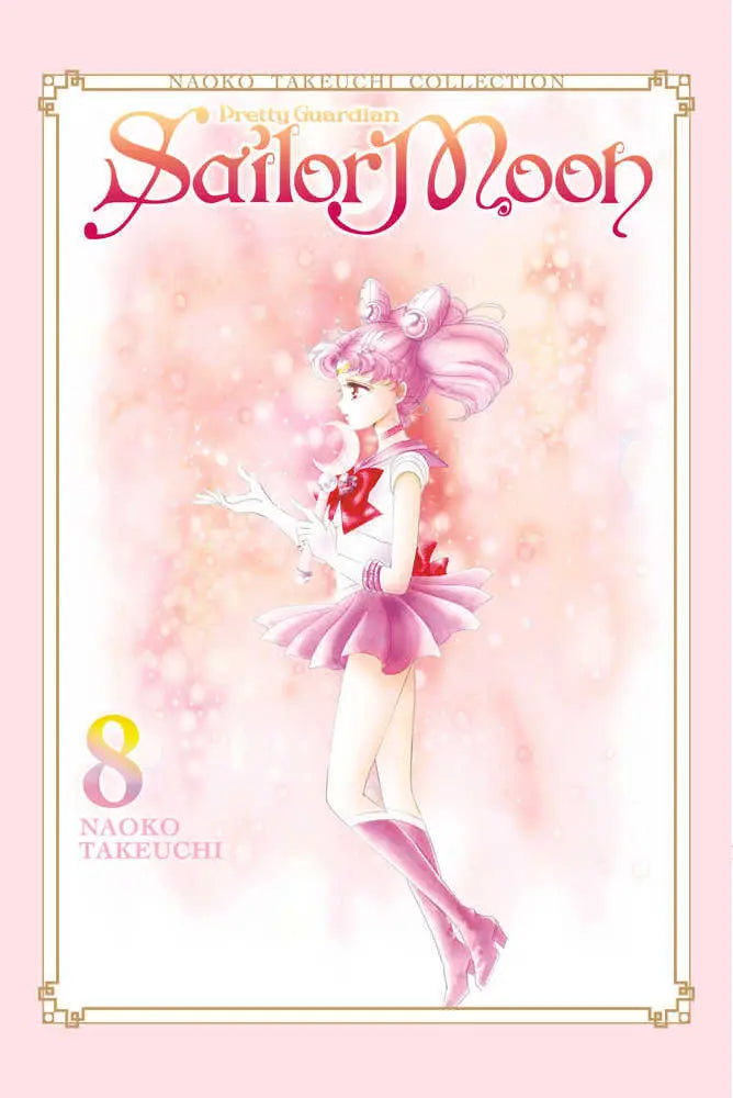 Anime-style illustration of a young girl with pink hair in Sailor Moon on DVD cover
