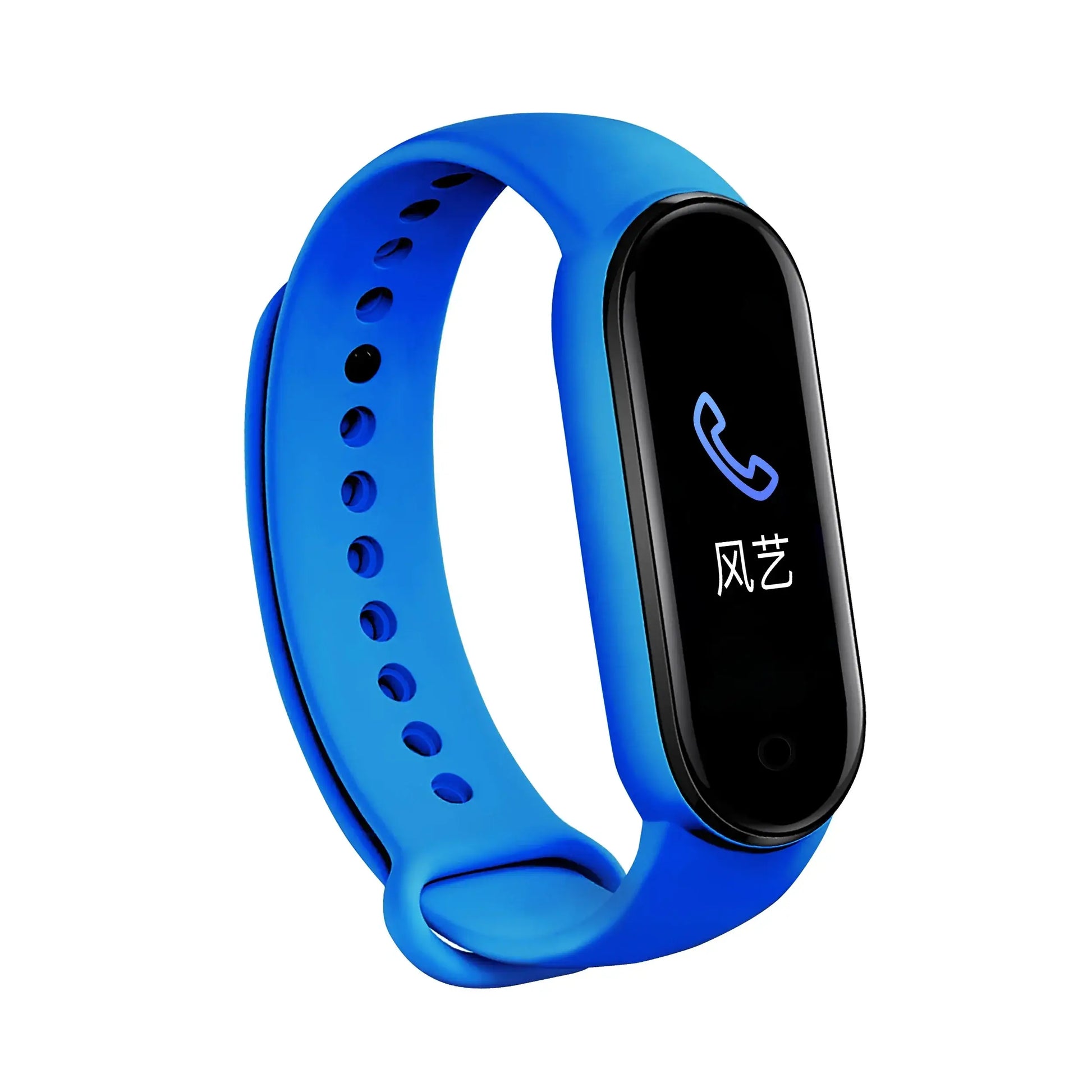 Blue smartwatch bracelet fitness wristband with black screen displaying phone icon and Chinese characters