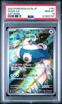 Japanese art rare Snorlax Pokemon trading card with PSA 10 grade from 2023