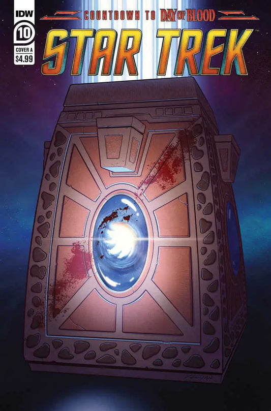 Metallic doorway with glowing energy in Star Trek #10 Cover A trading card design