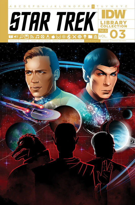 Star Trek Library Collection, Volume 3 cover with starship crew in cosmic setting