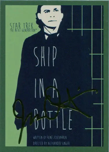 Stylized Star Trek Ship in a Bottle poster with silhouette on green, gold foil stamped