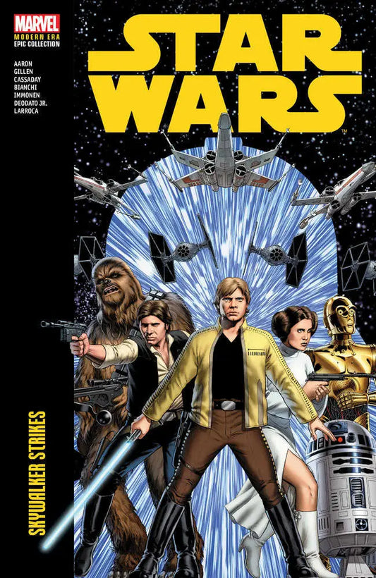 Star Wars Modern Era Epic Collection cover featuring Darth Vader and Skywalker Strikes