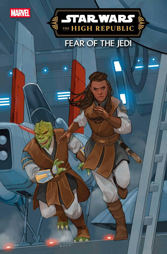 Star Wars High Republic Fear Of The Jedi comic book cover featuring vibrant Star Wars artwork