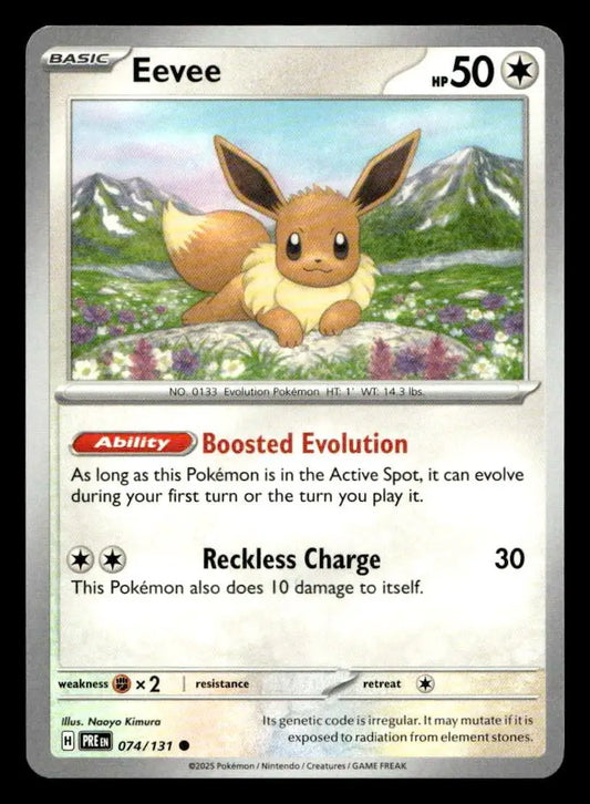 Eevee Pokémon card from SV: Prismatic Evolutions #074/131, a must-have for collectors