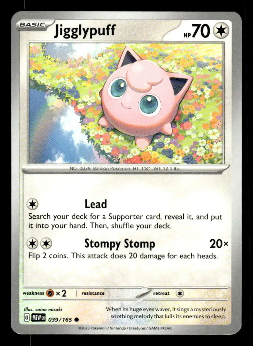 Jigglypuff Pokémon card from SV Scarlet & Violet 151 series #039/165 displayed