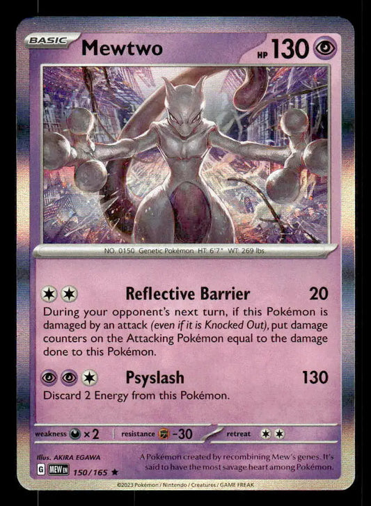 Mewtwo Pokémon card from SV: Scarlet & Violet 151, a must-have for great cards collectors