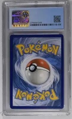 Tapu Bulu GX #SV91/SV94 English CGC 8.5 2019 Pokémon Hidden Fates