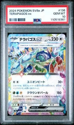 Graded Japanese Terapagos EX Pokémon card SV8A-Terastal Fest PSA 10