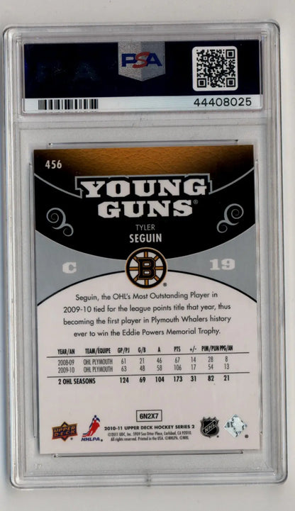 Tyler Seguin 2010-11 Upper Deck #456 PSA 10 Gem Mint 8025 - Singles