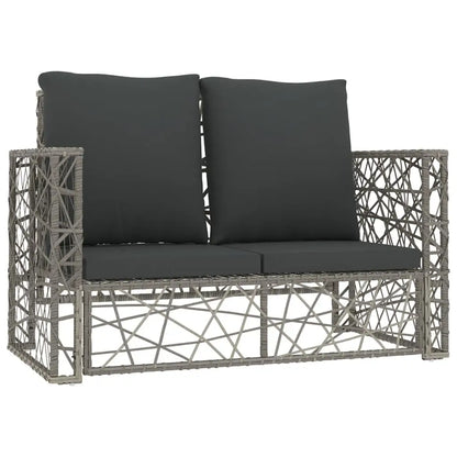vidaXL 2 Piece Patio Lounge Set with Cushions Poly Rattan Gray - Outdoor Furniture Set
