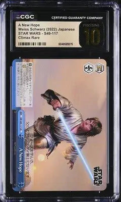 Graded Weiss Schwarz Star Wars trading card featuring Luke Skywalker Japanese CGC 10