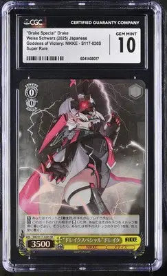 Graded weiss schwarz drake special card Drake Special Drake CGC 10 Goddess of Victory NIKKE