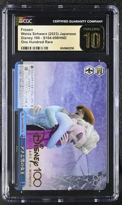 Graded Frozen Weiss Schwarz trading card in product Weiss Schwarz Frozen Schwarz Disney 100