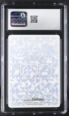 Graded Disney 100 card Weiss Schwarz Great Responsibility Spider-Man Japanese CGC 10