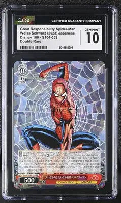 Graded Weiss Schwarz Great Responsibility Spider-Man trading card CGC 10 in product listing