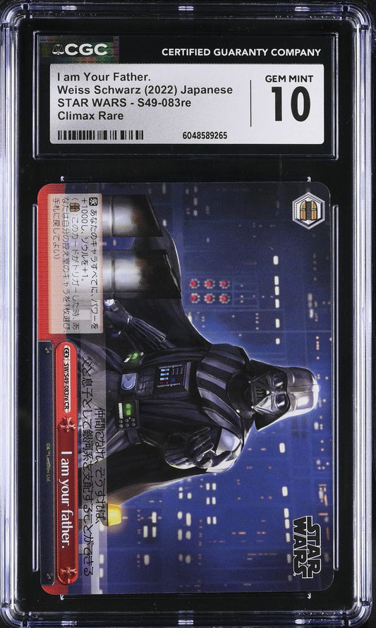 A graded Weiss Schwarz I am Your Father Star Wars trading card featuring Darth Vader Japanese CGC 10