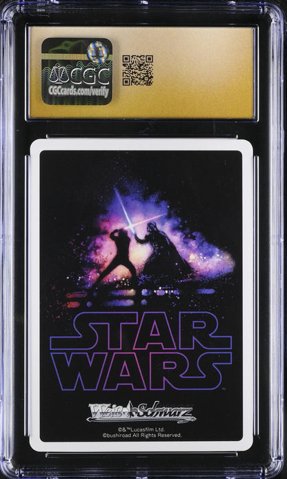 Graded Star Wars Weiss Schwarz Pilot Qualities Ray trading card with lightsaber duel